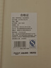【懶人必備】嗑瓜子神器零食水果收納盒堅果客廳茶幾家用瀝水果盤(pán) 【顏色隨機】懶人雙層·瀝水果盤(pán) 曬單實(shí)拍圖