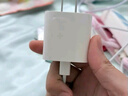 京東京造20W蘋(píng)果充電器套裝適用蘋(píng)果8-14含Lightning數(shù)據(jù)線(xiàn)蘋(píng)果13充電線(xiàn)氮化鎵iPhone充電器快充充電頭 曬單實(shí)拍圖