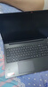 聯(lián)想筆記本電腦V15 【2025補貼20%】高性能英特爾窄邊框?qū)W生網(wǎng)課輕薄本 15.6英寸家用商務辦公手提本 R7-7730U 32G內(nèi)存 1TB固態(tài)丨定制 滿血高性能顯卡 全高清防眩光屏 全尺寸鍵盤 曬單實拍圖