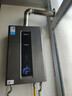 美的（Midea）燃?xì)鉄崴?即熱式強排式 增壓水伺服大水量 變頻節(jié)能恒溫 家用天然氣 安全防護智能APP 以舊換新 13L 【智能算法增壓】水量大 曬單實拍圖
