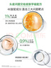 薇姿（VICHY）去屑洗發(fā)水綠標(biāo)水潤版 去屑水潤不拔干護(hù)發(fā)1%二硫化硒洗發(fā)露200ml 曬單實(shí)拍圖