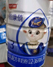 蓓康僖宜品嬰幼兒配方純羊奶粉3段（1-3歲適用）900克  曬單實拍圖