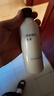 無(wú)印良品（MUJI）煥顏彈潤乳液 保濕 護膚 200ml 曬單實(shí)拍圖