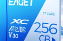 憶捷（EAGET）256GB TF 存儲卡U3 C10 V30 4K 大容量視頻行車(chē)記錄儀/監控攝像內存卡 高速耐用 曬單實(shí)拍圖