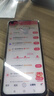 vivo X50 二手手機 5G 手機高通驍龍765G超感光夜攝全網(wǎng)通5G機 黑色 8+128G（人臉識別） 95新 全網(wǎng)通5G—贈送充電器手機套鋼化 一年延保 曬單實(shí)拍圖