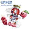 QQ星【新鮮日期】乳酸菌飲品180ml*16瓶水蜜桃桑葚味 禮盒裝 曬單實(shí)拍圖
