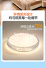 惠普輕奢led吸頂燈全光譜護(hù)眼水晶臥室書房燈主臥房間中山燈具包安裝 曬單實拍圖