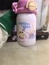 樂(lè )扣樂(lè )扣（LOCK&LOCK）兒童保溫杯吸管杯316不銹鋼幼兒園小學(xué)生戶(hù)外雙飲水杯580ml粉色 曬單實(shí)拍圖