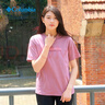 Columbia25春夏新品哥倫比亞戶(hù)外女拒水UPF50可打包防風(fēng)皮膚風(fēng)衣WR5592 609 2XL (175/96A) 曬單實(shí)拍圖