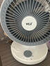 VCJ【德國(guó)品牌】空氣循環(huán)扇電風(fēng)扇家用臺(tái)式桌面節(jié)能輕音風(fēng)扇 機(jī)械旋鈕可搖頭3m線 DQ212R 曬單實(shí)拍圖