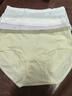 浪莎內褲女式純棉10A抑菌襠舒適透氣高彈中腰日系少女透氣中腰褲頭 曬單實(shí)拍圖