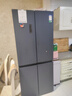 容聲495/485升雙系統雙循環(huán)電冰箱十字雙對開(kāi)四開(kāi)多門(mén)雙變頻大容量一級能效補貼20%母嬰家用 十字對開(kāi)門(mén)銀灰系495升 曬單實(shí)拍圖