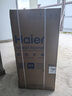 海爾（Haier）100升熱水器家用/商用儲水式電熱水器 高效速熱恒溫大容量 高溫滅菌凈水洗節(jié)能省電安全防漏電 100L 2200W 便捷旋鈕控溫/防電墻 曬單實拍圖
