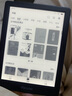 掌閱（iReader）Light4 長(cháng)續航 6英寸智能閱讀本 電子書(shū)閱讀器 墨水屏電紙書(shū) 平板電腦學(xué)習看漫 便攜筆記本 沉墨 曬單實(shí)拍圖