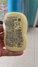 碧柔（Biore）日本原裝花 碧柔（Biore）媽媽放心兒童隔離溫和不刺激保濕防曬霜 奶防曬乳液70mlSPF50PA+++ 曬單實(shí)拍圖