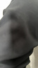 拇指白小T男士隨心彈休閑褲秋季新款商務(wù)休閑百搭男款易打理長(cháng)褲 墨黑 32 曬單實(shí)拍圖