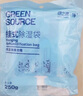 綠之源可掛式除濕袋250g10袋大容量衣柜宿舍床上被子除濕劑干燥劑吸濕包 曬單實(shí)拍圖