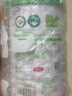 伊利塞納牧【首款HMOs】有機A2奶粉3段130g(12-36個(gè)月) 曬單實(shí)拍圖