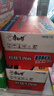 康師傅 方便面 經(jīng)典紅燒牛肉桶面110g*12 泡面整箱速食 方便食品 曬單實(shí)拍圖