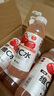 外星人維C水低糖飲料 車(chē)厘子蔓越莓口味 500mL*15瓶 整箱裝 曬單實(shí)拍圖
