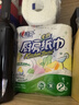 心相印廚房用紙廚房擦油紙 家用廚房紙吸油吸水加厚紙巾 2層 75節*8卷 曬單實(shí)拍圖