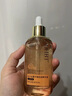 OHBT白松露面部精華油45g以油養膚臉部護膚油去黃抗皺淡紋抗衰精華液 曬單實(shí)拍圖