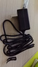 東部工品6v電源適配器適配歐姆龍配件血壓計(jì)充電線通用omron血壓儀dc6v 曬單實(shí)拍圖