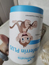 好健康goodhealth小猴子乳鐵蛋白粉嬰幼兒童增強抵抗力多免疫配方*4罐裝 曬單實(shí)拍圖