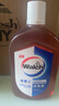 威露士（Walch）消毒液630ml 衣物消毒水家居寵物除菌除螨滅流感病毒非84酒精 曬單實拍圖