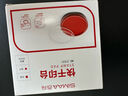 西瑪（SIMAA） φ80mm透明圓形財務(wù)快干印臺印泥 辦公用品 紅色21531 曬單實(shí)拍圖