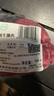 月盛齋【冰鮮牛肉】國產(chǎn)牛腿肉1斤 內蒙牛肉生鮮鮮肉 中華老字號 曬單實(shí)拍圖