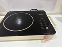 美的（Midea）家用電陶爐炒菜電陶爐家用煮茶爐旋控2200W大功率電磁爐/電陶爐智能定時雙環(huán)控火防水圍爐煮茶器 【200mm雙環(huán)加熱】自由調(diào)節(jié)火力 曬單實拍圖