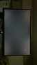 海信大圣G5 Pro+ 26款 27英寸2K200Hz 1ms原廠(chǎng)模組 廣色域 旋轉(zhuǎn)升降 HDR400 冰川白色 電競(jìng)顯示器 曬單實(shí)拍圖