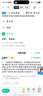 iQOO Pad5 8GB+256GB 曼島 國家補貼 藍晶×天璣9300+ 12.1英寸高亮電競屏 平板電腦 vivo 曬單實(shí)拍圖