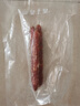 皇上皇特級二八臘腸廣州臘味特產(chǎn)煲仔飯臘腸廣味廣東甜腸廣式香腸454g 曬單實(shí)拍圖