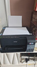 愛(ài)普生（EPSON）L3558彩色打印機 家用辦公打印噴墨一體機 打印復印掃描多功能 無(wú)線(xiàn)WIFI 墨倉式 曬單實(shí)拍圖