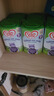 牛欄（Cow&Gate）英國牛欄 嬰幼兒配方奶粉 愛爾蘭純凈奶源800g原裝進(jìn)口咨詢享優(yōu)惠 多罐優(yōu)惠】2段(6-12月)-6罐 曬單實(shí)拍圖