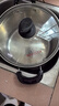 美廚（maxcook）湯鍋 304不銹鋼湯鍋湯煲24cm 加厚復(fù)合底 電磁爐通用MCT8220 曬單實(shí)拍圖