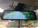 凌度HS880B Air行車(chē)記錄儀1296P高清夜視 倒車(chē)影像流媒體后視鏡雙錄 曬單實(shí)拍圖