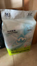 babycare Air pro紙尿褲新生兒小號(hào)S58片(4-8kg) 嬰兒尿不濕夏日超薄透氣 曬單實(shí)拍圖