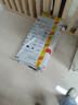 虹泰（HoTai）創(chuàng  )意數字掛鐘家用客廳鐘表智能感光日歷數碼萬(wàn)年歷2158無(wú)農歷-紅 曬單實(shí)拍圖