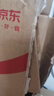 德力西電氣沖擊鉆工業(yè)級手電鉆電鉆兩用多功能家用電鉆電動(dòng)螺絲刀 710W 曬單實(shí)拍圖