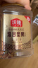 沃隆全堅果混合堅果500g罐裝干果B款核桃仁腰果開(kāi)心果仁扁桃仁零食 曬單實(shí)拍圖