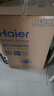 海爾（Haier）波輪洗衣機(jī)全自動家用12公斤大容量【XQB120-BZ20D1】直驅(qū)變頻 一級能效家電國家補(bǔ)貼20% 以舊換新 曬單實拍圖