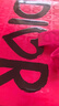 迪奧DIOR【鄧為同款】魅惑潤(rùn)唇膏004滋潤(rùn)護(hù)唇口紅 七夕情人節(jié)生日禮物 曬單實(shí)拍圖