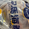 賣(mài)魚(yú)七郎 冷凍海捕小黃魚(yú)3斤黃花魚(yú)深海魚(yú)生鮮魚(yú)類(lèi)燒烤食材 曬單實(shí)拍圖