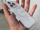 綠聯(lián)【相機(jī)按鍵全包|環(huán)保認(rèn)證】適用iPhone16ProMax手機(jī)殼蘋果16ProMax保護(hù)套磁吸殼抗黃超薄防摔透明 曬單實(shí)拍圖
