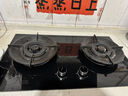 京東京造【國家補貼立減20%】燃氣灶具天然氣 家用5.2kW猛火灶臺嵌兩用 70%熱效率 可調節底盤(pán)JZT-613B2 曬單實(shí)拍圖