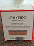 資生堂（SHISEIDO）盼麗風(fēng)姿智感撫痕小雷達(dá)眼霜15ml雙支裝淡細(xì)紋黑眼圈護(hù)膚品禮物女 曬單實(shí)拍圖