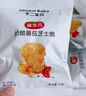 不二寶貝奶酪番茄芝士脆爆米花100g兒童健康寶寶小零食搭配泡芙米餅干 曬單實拍圖